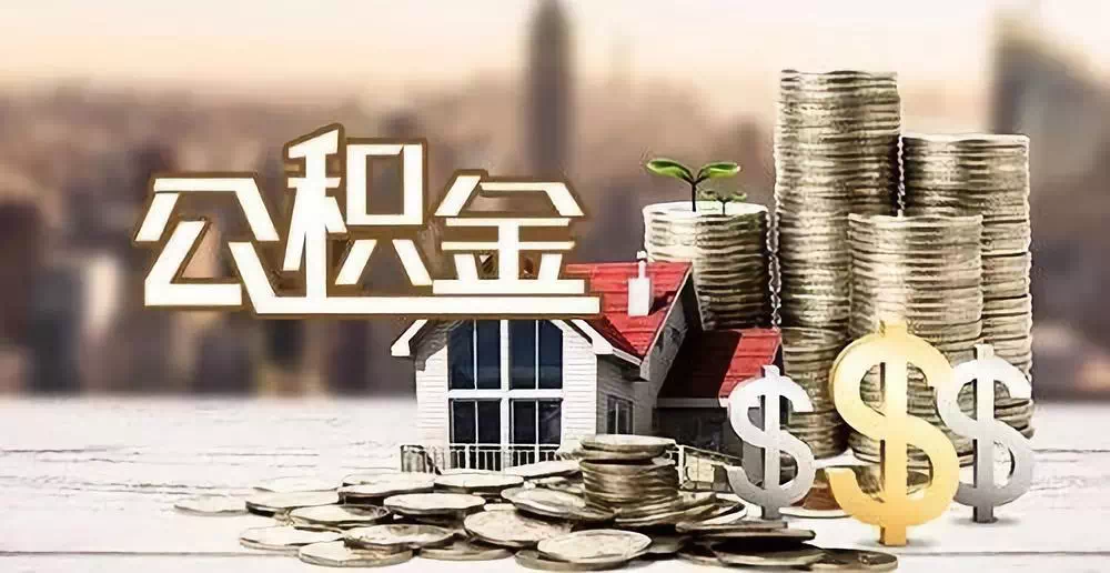 深圳市宝安区私人资金. 私人投资. 资金管理