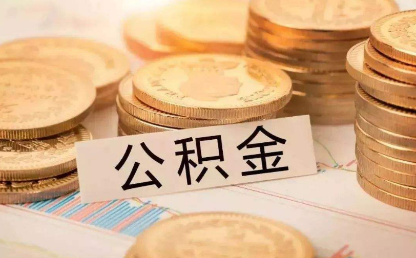 深圳市宝安区私人资金管理与资金流动性优化